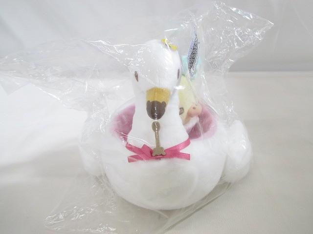美品 ホビー リラックマ キイロイトリ ネオ・リラッくじ Part2 なかよしぬいぐるみセット