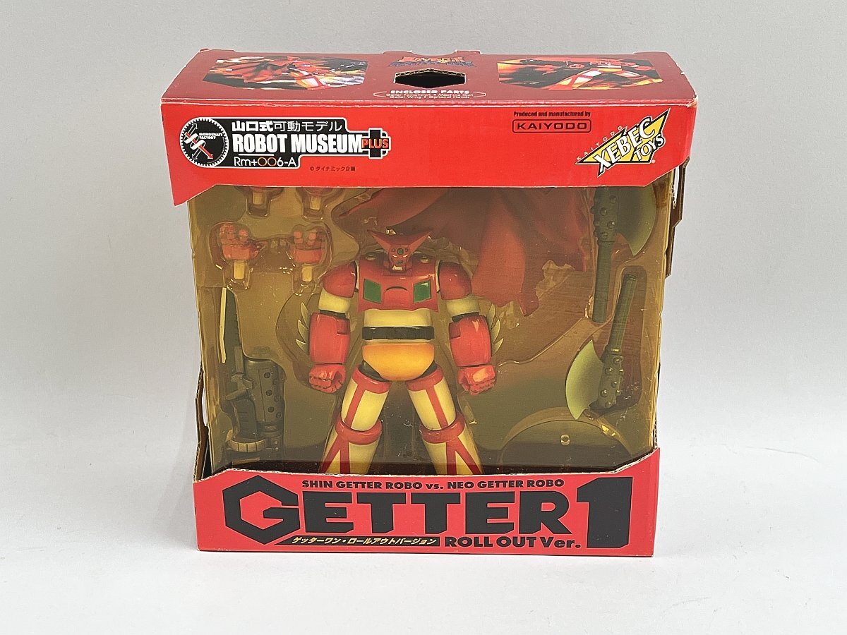 ★ ROBOT MUSEUM PLUS 山口式可動モデル 真ゲッターロボVSネオゲッターロボ ゲッターワン・ロールアウトVer. フィギュア ※破損有り