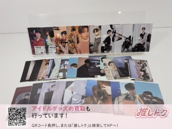 SEVENTEEN グッズセット セブチ ポストカード30枚以上 [難小]