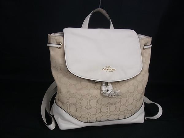 1円 COACH コーチ F73313 シグネチャー キャンバス×レザー リュックサック バックパック デイパック ベージュ系×アイボリー系 GC2042