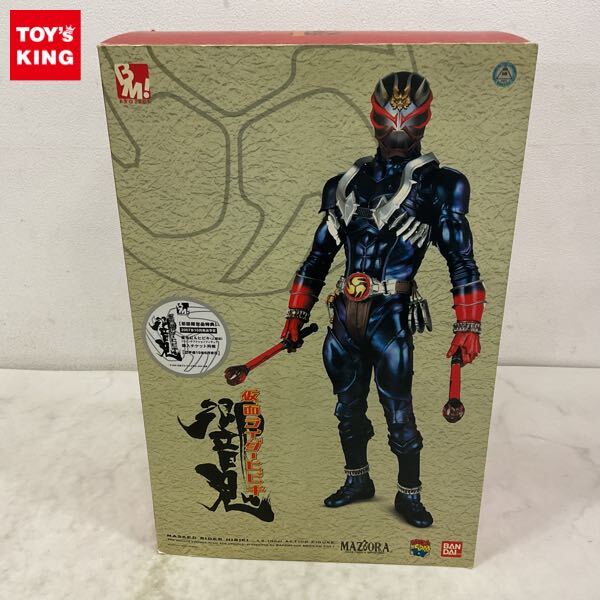 1円～ メディコム・トイ PROJECT BM! 仮面ライダー響鬼