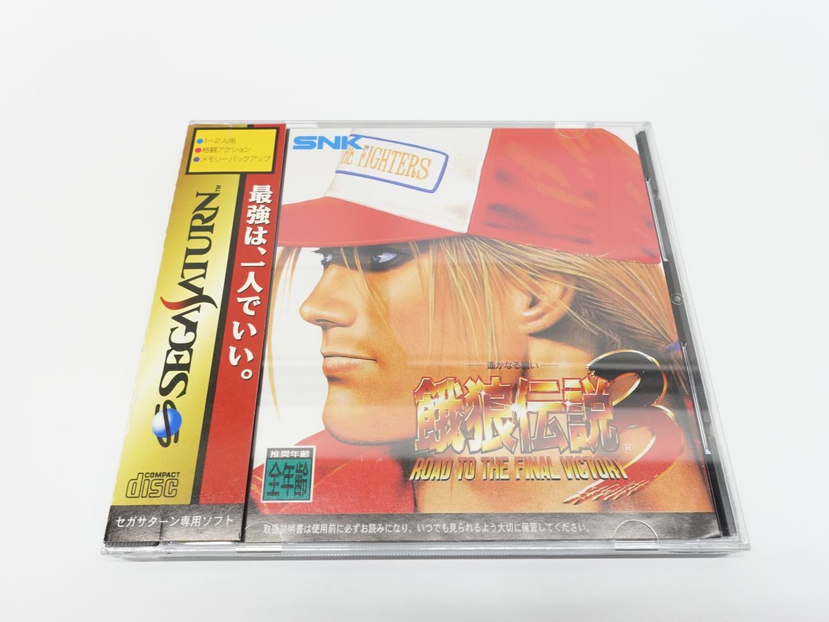 401　餓狼伝説3 ROAD TO THE FINAL VICTORY　T-3102G　SNK セガサターン ソフト