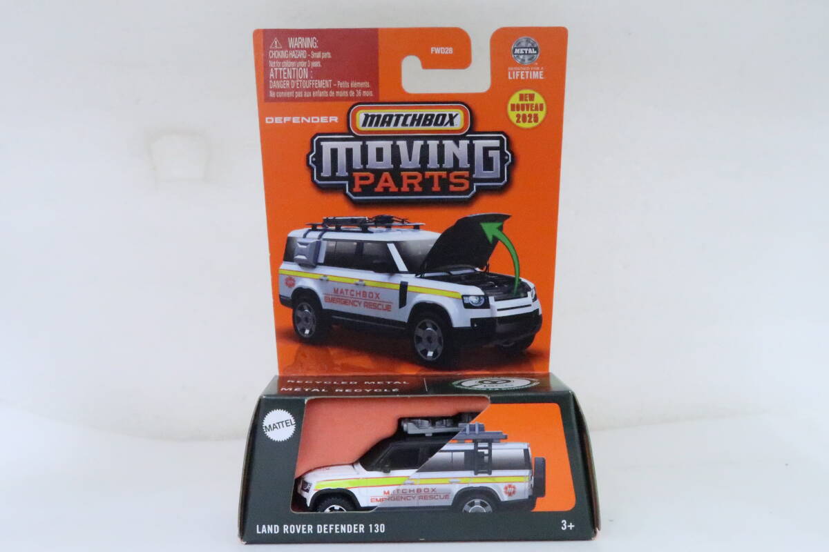 matchbox MOVING PARTS LAND ROVER DEFENDER 130 RESCUE ランドローバー 未開封 1/64? ロコ