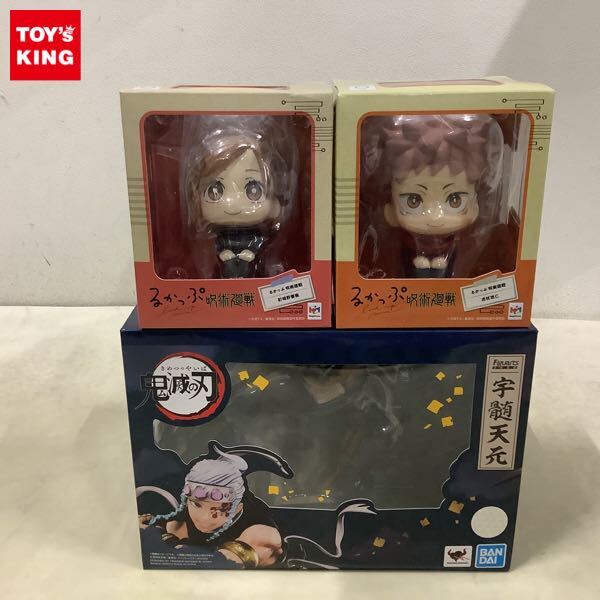 1円～ 未開封含 メガハウス等 るかっぷ 呪術廻戦 虎杖悠仁 フィギュアーツZERO 鬼滅の刃 宇髄天元 他