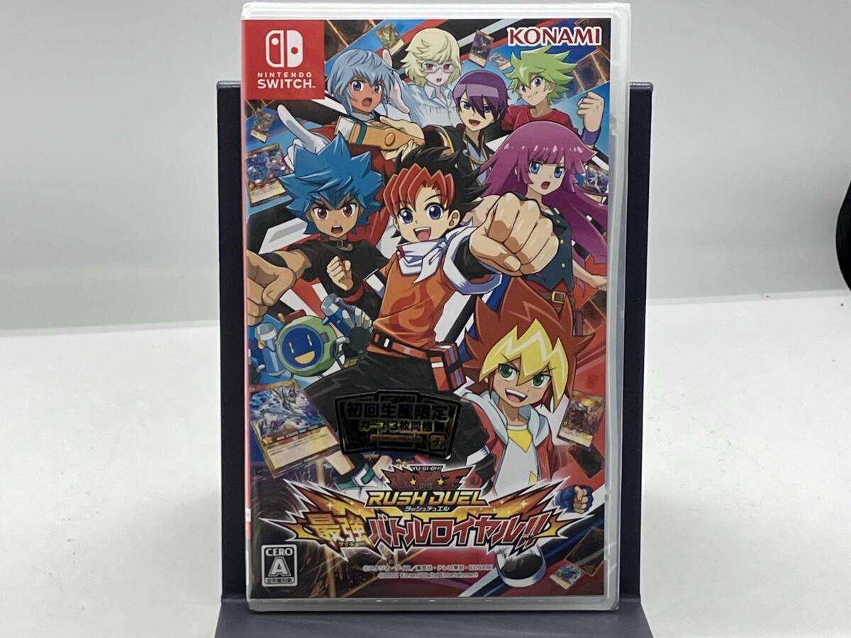 （Nintendo Switch2/未開封）遊戯王ラッシュデュエル 最強バトルロイヤル !!
