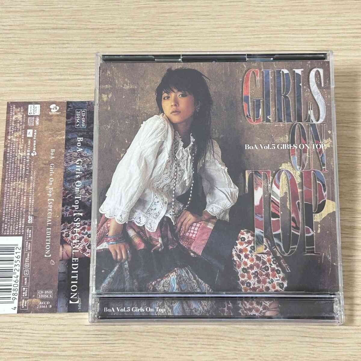 【SC37】 CD / BoA / Girls On Top / Special Edition / ボア / ガールズオントップ / アルバム