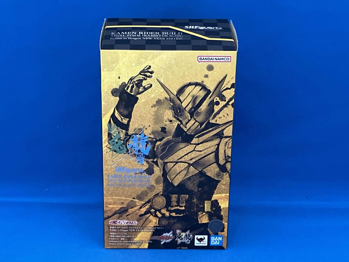 S.H.Figuarts 仮面ライダービルド トライアルフォーム(ラビットドラゴン) Rabbit to Dragon NEW YEAR EDITION 仮面ライダービルド