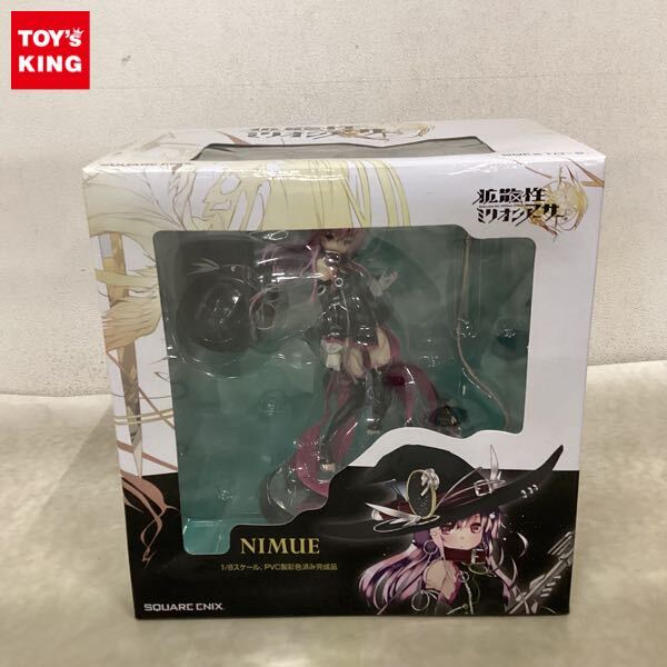 1円～ スクウェア・エニックス 1/8 拡散性ミリオンアーサー ニムエ