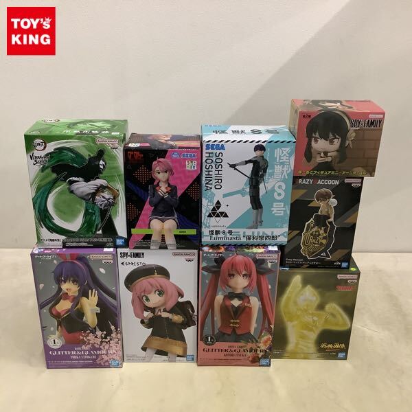 1円～ 未開封含 怪獣8号 Luminasta 保科宗四郎 ダンダダン ちょこのせ プレミアム アイラ 他