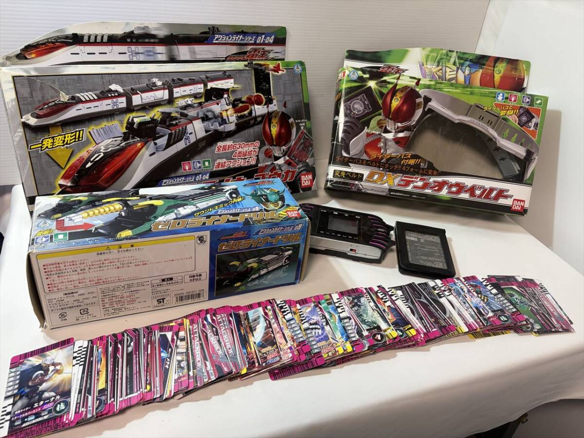 Kn072449-仮面ライダー電王 DXデンオウベルト デンライナーゴウカ ディケイド ガンバライド 大量