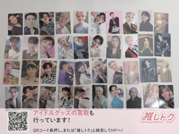 SEVENTEEN WOOZI トレカ 40枚 ウジ [難小]