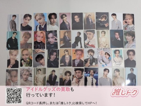 SEVENTEEN JUN トレカ 40枚 ジュン [難小]