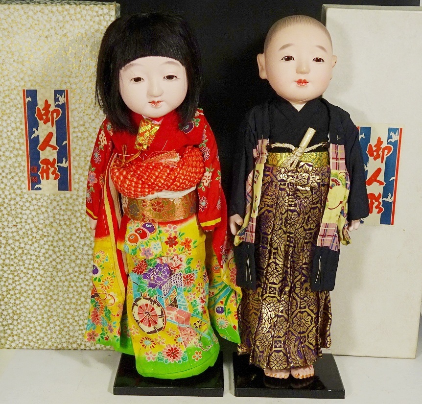 101564■古い 市松人形 女の子 男の子 台付 日本人形 レトロ アンティーク
