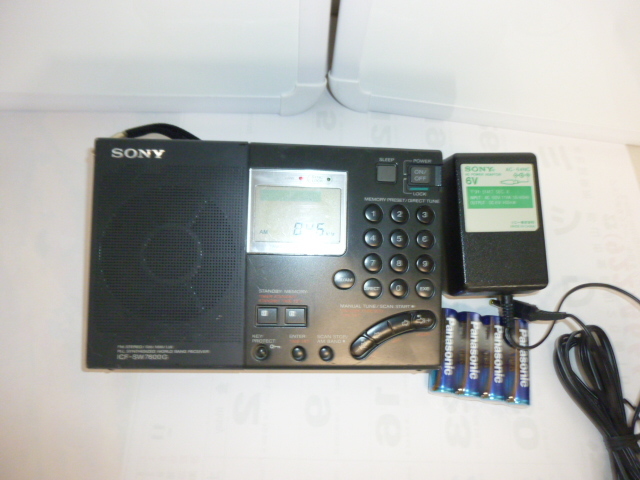 sony ICF-SW7600G