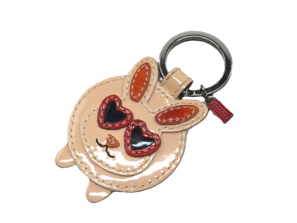 ★パケット発送/同梱不可【送400円】9059　COACH　コーチ　ウサギ　キーリング　チャーム　ストラップ　レザー　エナメル　ハート