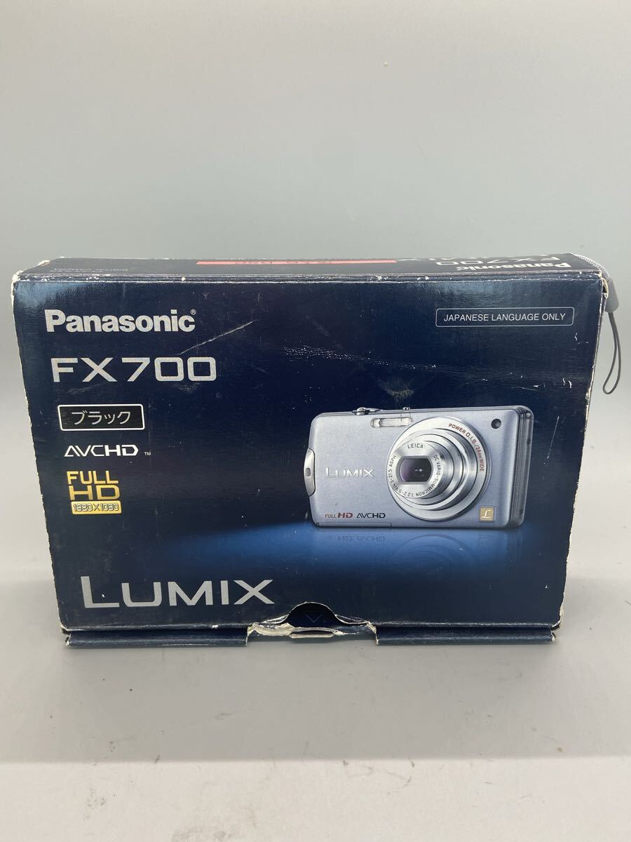 H08015② 1円〜 Panasonic パナソニック コンパクトデジタルカメラ LUMIX DMC-FX700 ブラック系 元箱付き