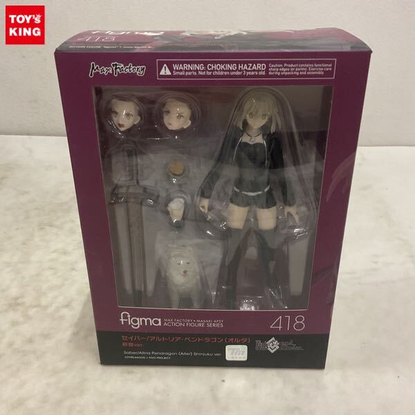 1円～ figma 418 Fate/Grand Order セイバー/アルトリア・ペンドラゴン オルタ 新宿ver.