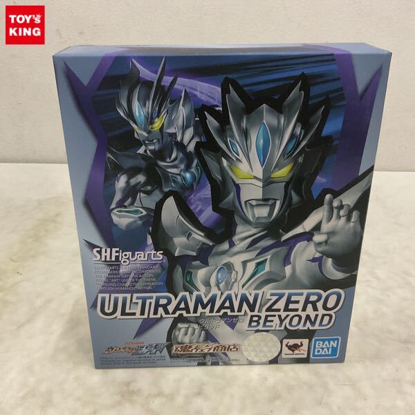 1円～ S.H.Figuarts ウルトラマンジード ウルトラマンゼロ ビヨンド
