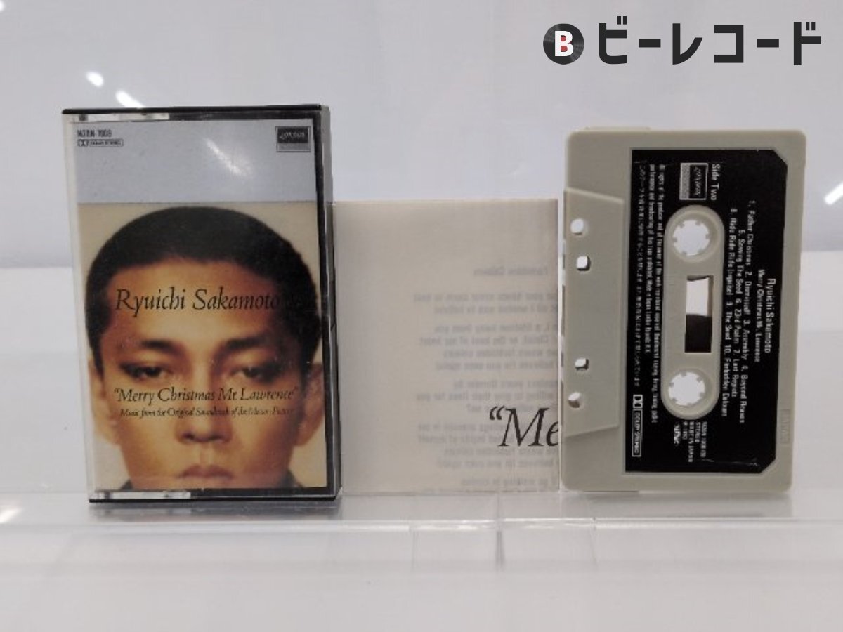 坂本龍一/戦場のメリークリスマス/M28N-1008