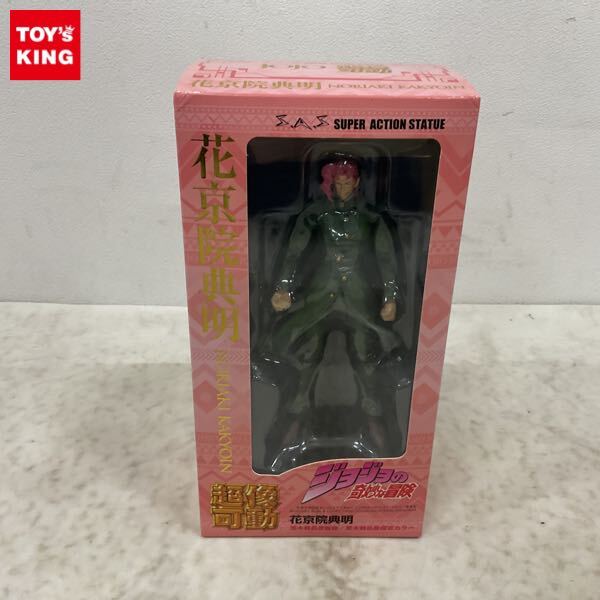 1円～ メディコス 超像可動 ジョジョの奇妙な冒険 花京院典明