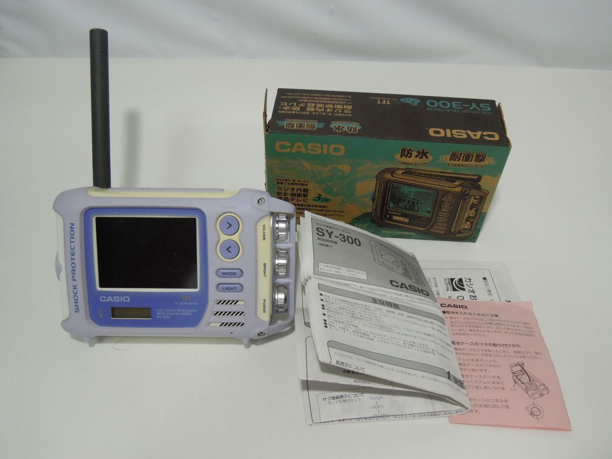 CASIO カシオ SY-300 3型 液晶カラーテレビ TV版G-SHOCK AM/FMラジオ付き 衝撃設計 プロテクションバー アウトドア仕様