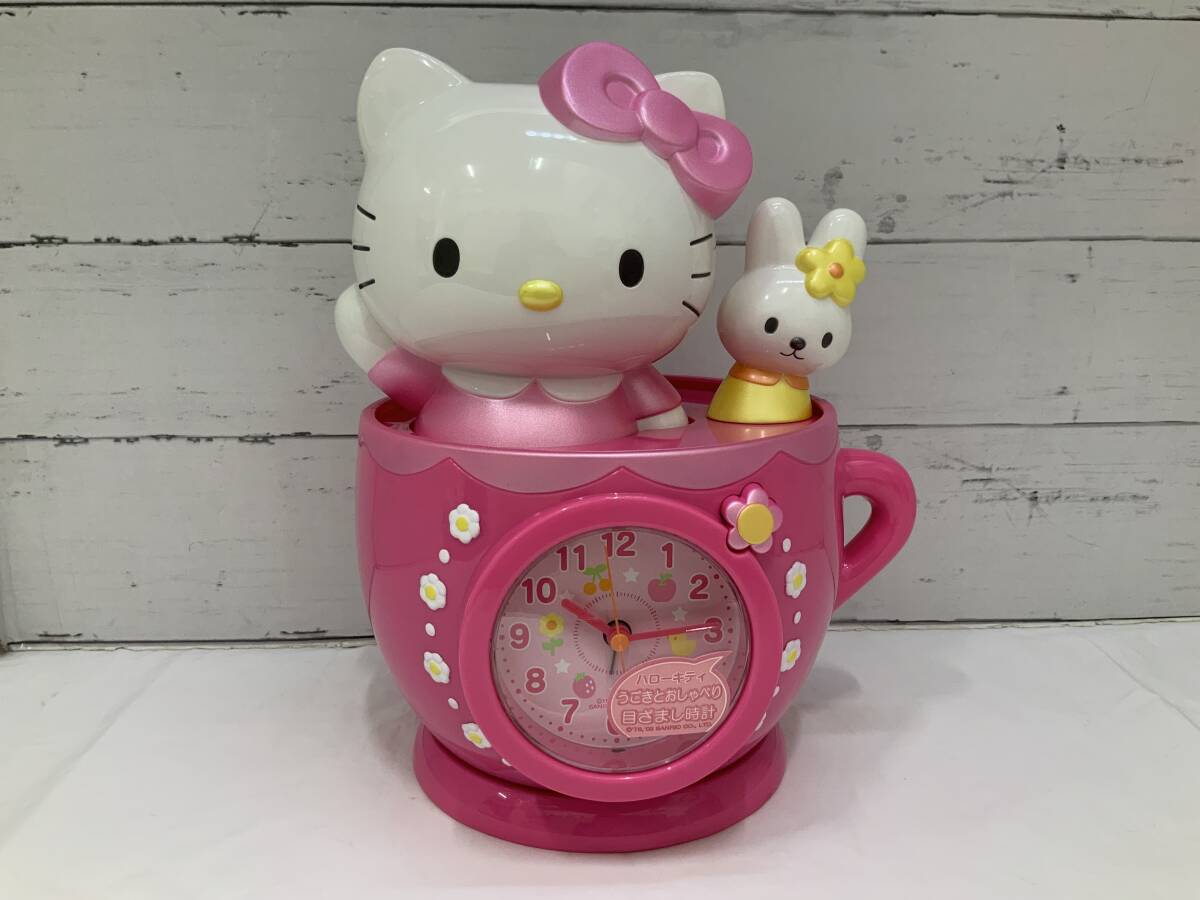 【22316/0806】美品　ハローキティ　サンリオ　おしゃべり目ざまし時計　動作確認済み　コーヒーカップ　置き時計　レトロ　コレクション