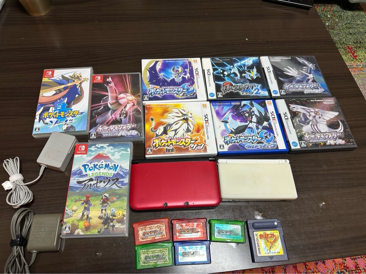 3DSLL DSlite ポケムーバー　ポケバンク　ルビー　サファイア エメラルド　ポケットモンスター ダイヤモンド ニンテンドーDS アルセウス