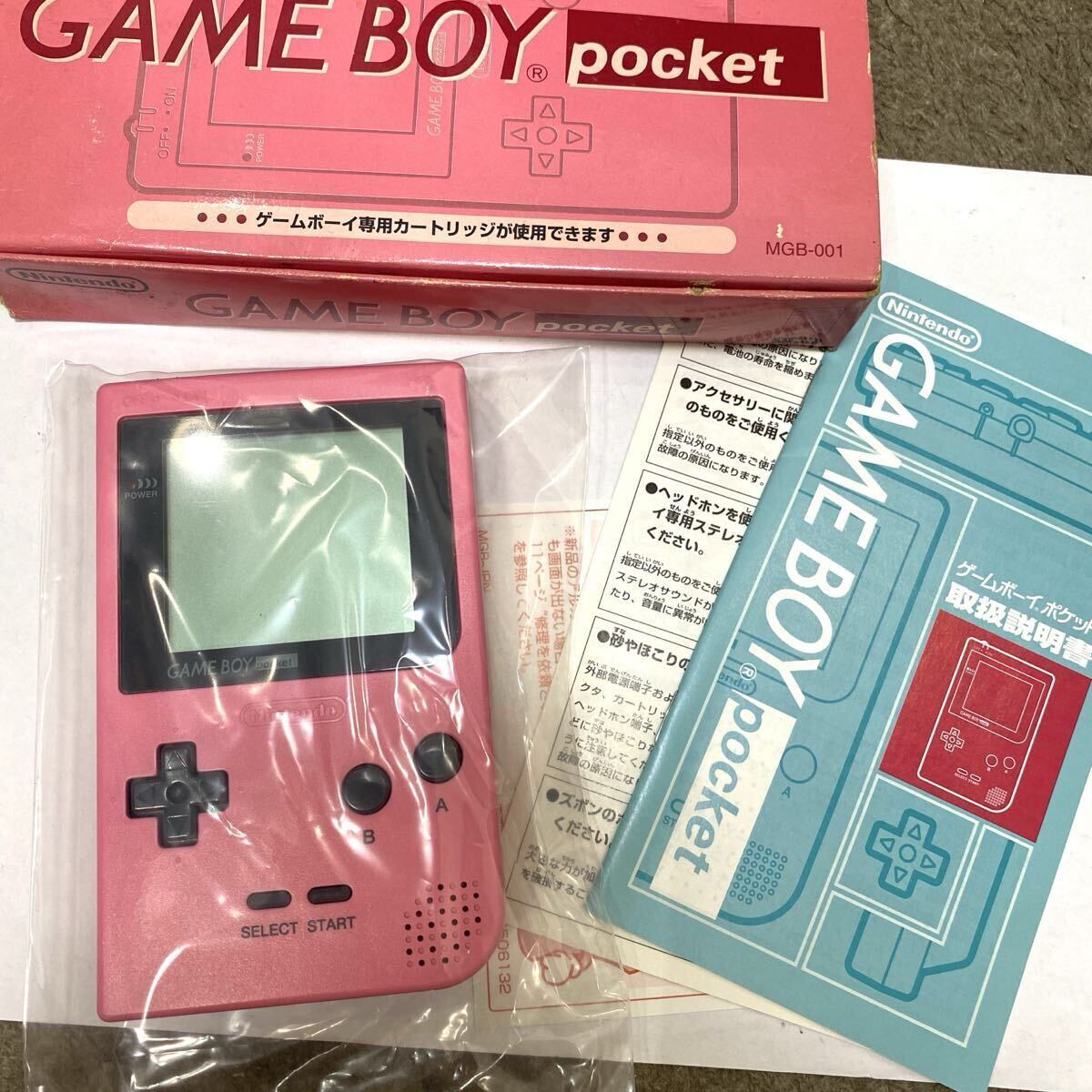 ゲームボーイポケット ★ほぼ新品並　超極美品 希少 レア 任天堂 説明書 箱　Nintendo ニンテンドー ゲームボーイ CGB-001 GBP ピンク