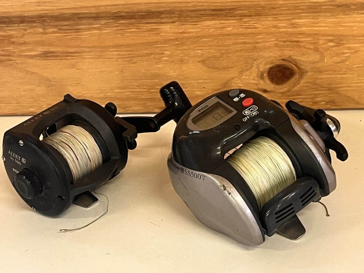 RYOBI リョービ ALERT 船 SS500 & Adventure SS500T 2台セット