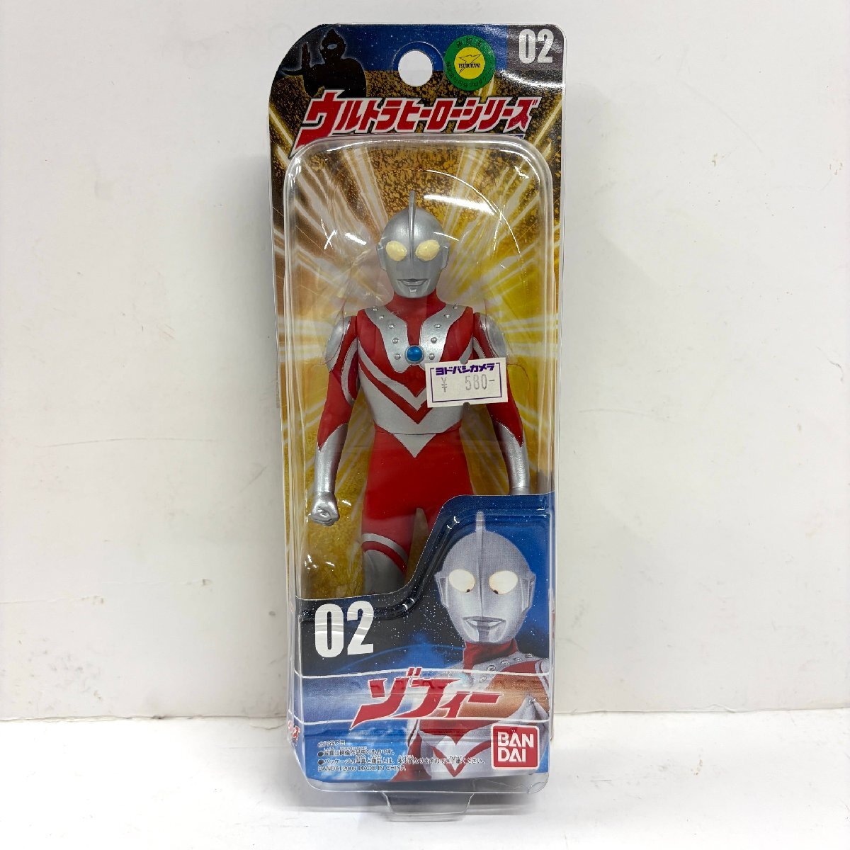 【80】フイギュア ウルトラヒーローシリーズ ゾフィー バンダイ ケース割れ等あり 長期保管品 現状品