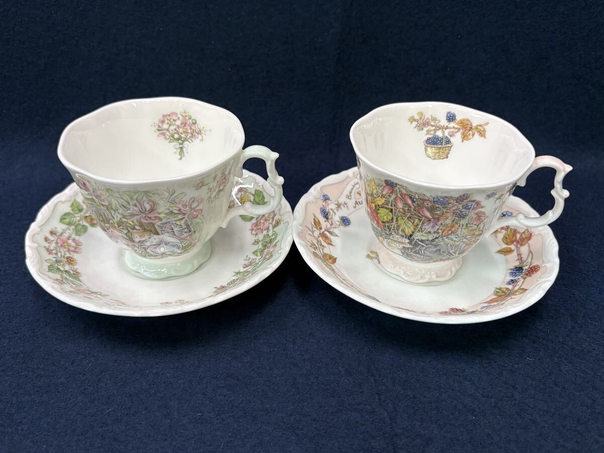 Aug082703 ロイヤルドルトン　Summer Autumn カップ ソーサー　 Royal Doulton
