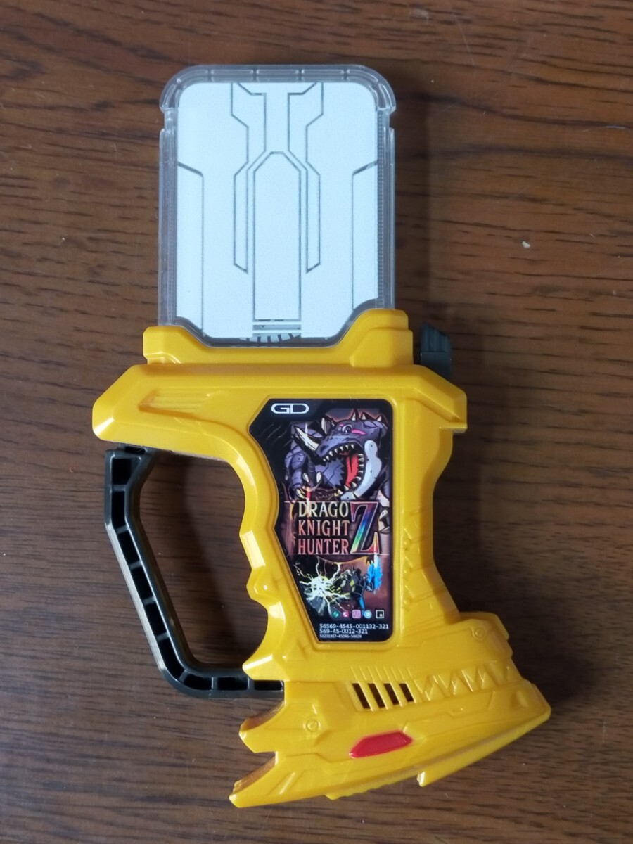 仮面ライダーエグゼイド　DXドラゴナイトハンターZガシャット