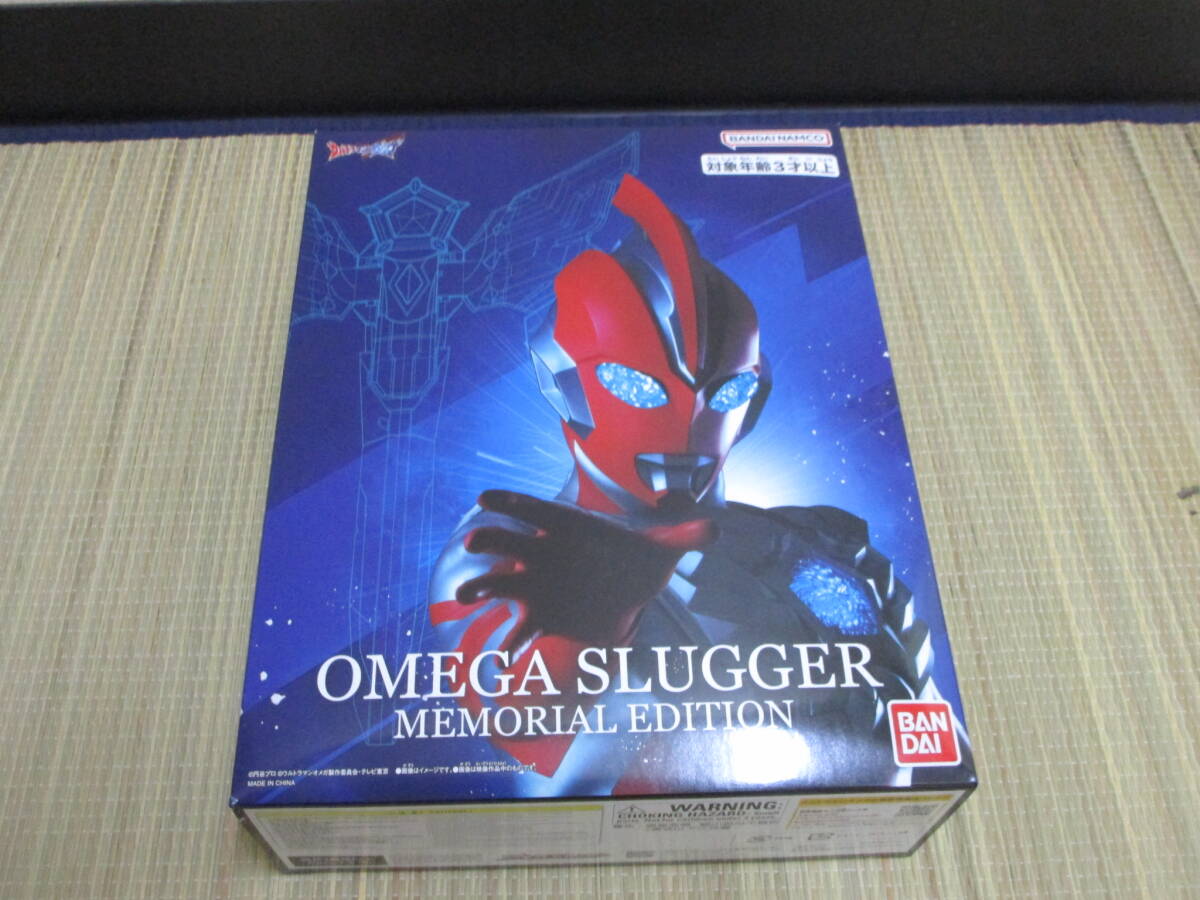 ウルトラマンオメガ オメガスラッガー MEMORIAL EDITION 