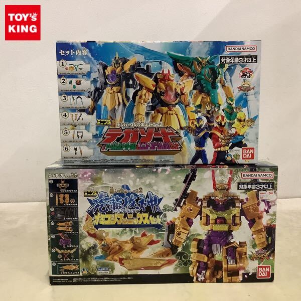 1円～ 未開封 ミニプラ 虎龍攻神＆オミコスフェニックスセット テガソード＆イーグルシューター50＆ユニコーンドリル50セット