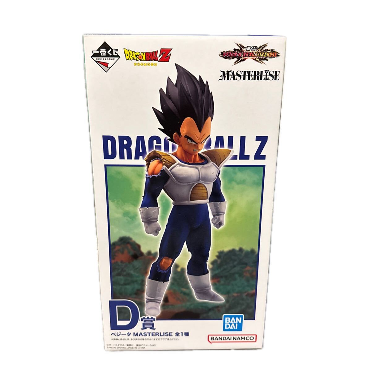 1円〜 新品未開封 一番くじ ドラゴンボール VSオムニバスCROSS D賞 ベジータ MASTERLISE フィギュア