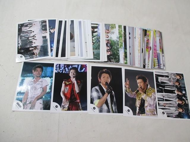 嵐 大野智 他 公式写真 100枚 グッズセット 中古品
