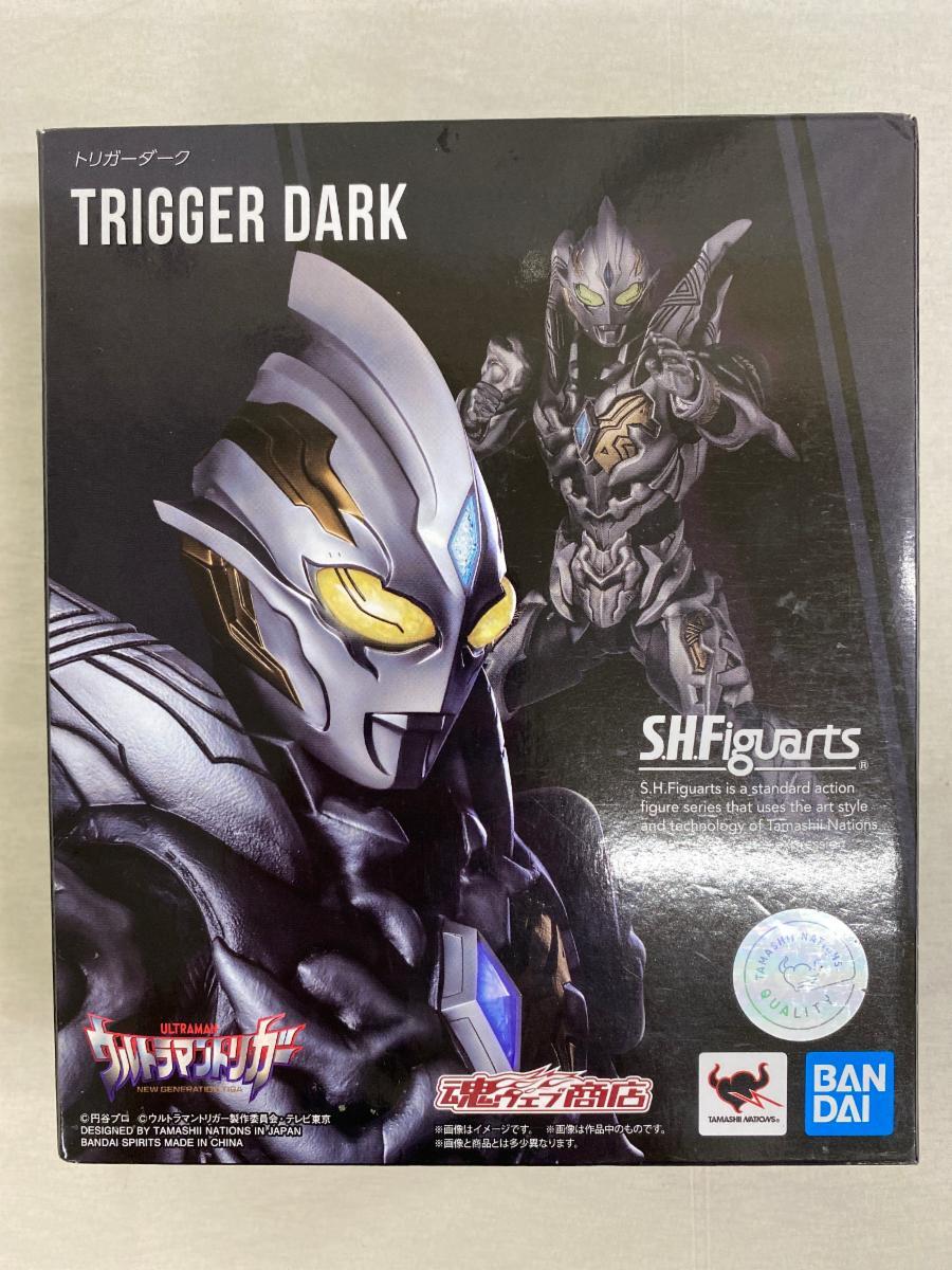 S.H.Figuarts トリガーダーク