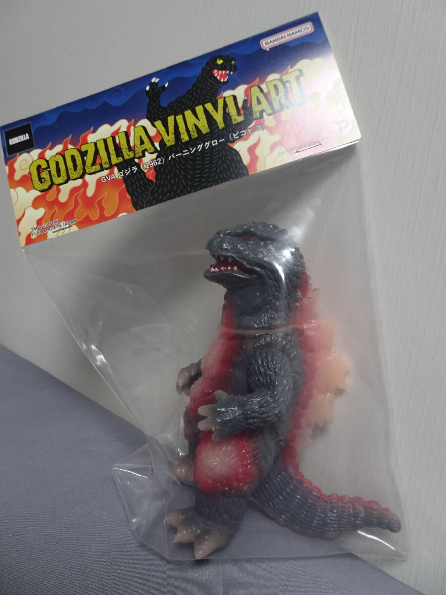 MAXTOY★スーフェス95限定◆「キンゴジ新色」◆未開封新品